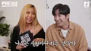 Lee Sang Yeob exhausted from an interview with Jessi still