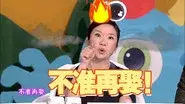 Episode 26 still