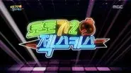 Saturday, Saturday is for Singers 2 - Sechs Kies: Part 1 still