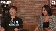 Jessi got angry at Jung Sik oppa. Why is MC Jessi angry? still