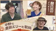 Episode 22 still