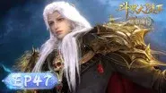 Episode 47 still