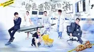 EP8 All Because of Beauty still
