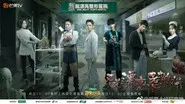 EP11-1 still