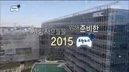 Zero Complaints: Part 2 & Infinite News still