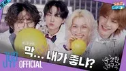 EP.48 [Suspicious Lab 2] still
