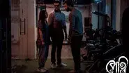 Episode 7 still