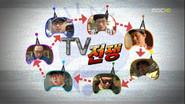 TV War Special: Part 1 still