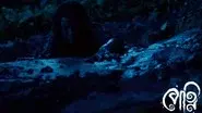 Episode 1 still