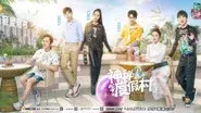 Episode 6 still