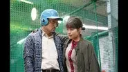 Waiting at the Batting Center still