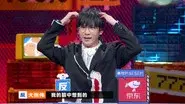 EP21-2 still