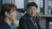 Episode 4 still