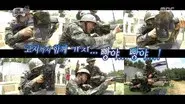 Infinite Challenge Real Men: Part 3 still