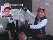 TV Carries Love Special: Part 2 still
