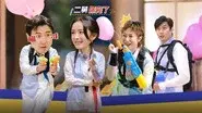 Episode 33 still