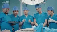 Episode 4 still