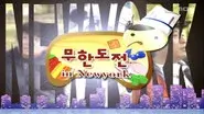Korean Food Challenge in New York: Part 1 still
