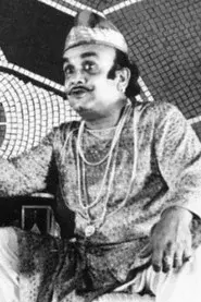 Ajoy Bandyopadhyay