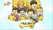 Infinite Challenge Photo Exhibition / Rice Gifting Special - The Good & Close Brothers: Part 1 still