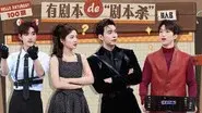 Episode 2 still