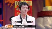 EP18-1 still