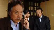 最後の判決 still