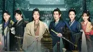 EP10-1 still