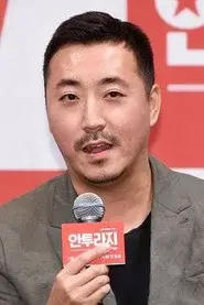 Jang Young-woo