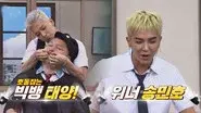 Taeyang (Big Bang), Song Min-ho (Winner) still