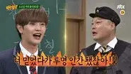 BtoB still