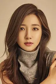 Lee In-hye