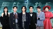 EP3-1 still