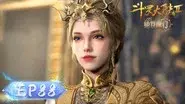 Episode 88 still
