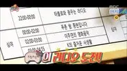 Radio Day Special: Part 3 still