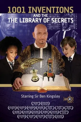 1001 Inventions and the Library of Secrets poster