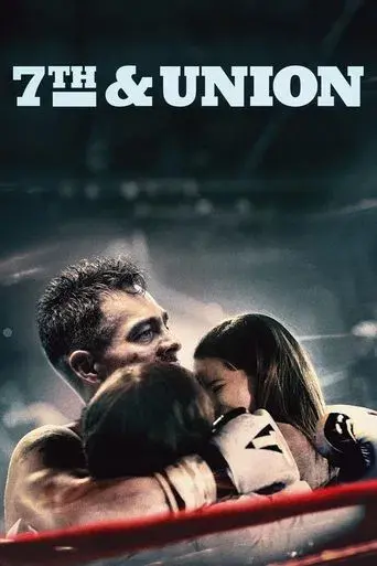 7th & Union poster