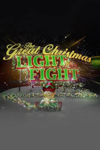 The Great Christmas Light Fight season 1 poster