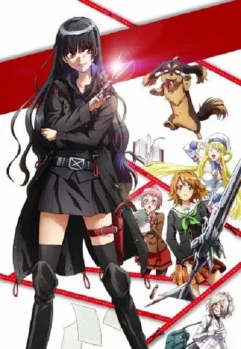 Dog & Scissors season 1 poster