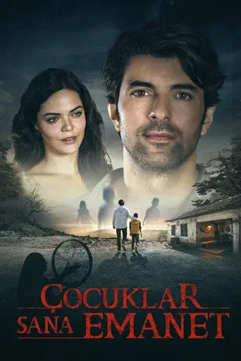 Entrusted poster