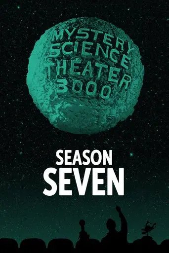Mystery Science Theater 3000 season 7 poster
