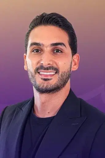 Mohamed Nasrollah
