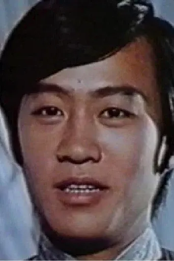 Yu Tien-Lung