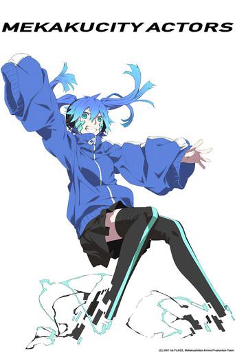 Mekakucity Actors poster