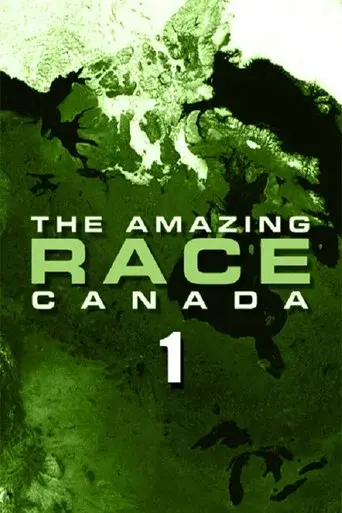The Amazing Race Canada season 1 poster