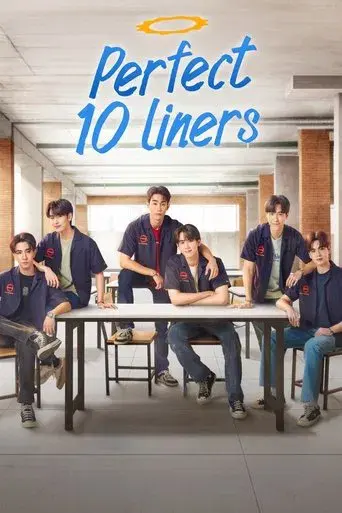 Perfect 10 Liners / สายรหัสเทวดา poster