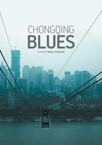 Chongqing Blues poster