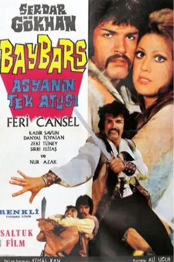 Baybars: Asya'nın Tek Atlısı poster