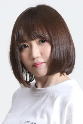 Yuri Yamaoka