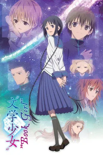 Book Girl poster